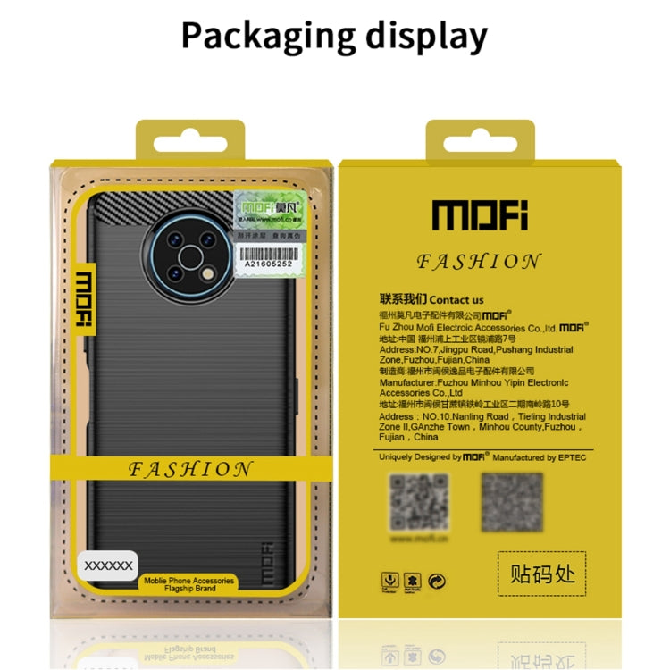 For OnePlus Nord CE 5G MOFI Gentleness Brushed Carbon Fiber Soft TPU Case(Black) - OnePlus Cases by MOFI | Online Shopping South Africa | PMC TechLife