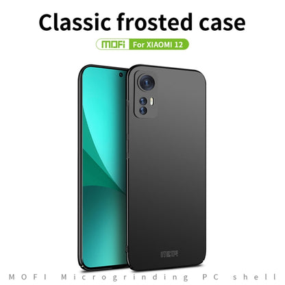 For Xiaomi 12 / 12X MOFI Frosted PC Ultra-thin Hard Phone Case(Blue) - Xiaomi Cases by MOFI | Online Shopping South Africa | PMC Jewellery | Buy Now Pay Later Mobicred