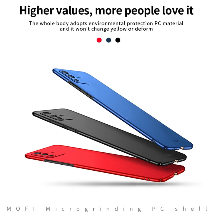For vivo S12 Pro MOFI Frosted PC Ultra-thin Hard Phone Case(Black) - vivo Cases by MOFI | Online Shopping South Africa | PMC TechLife