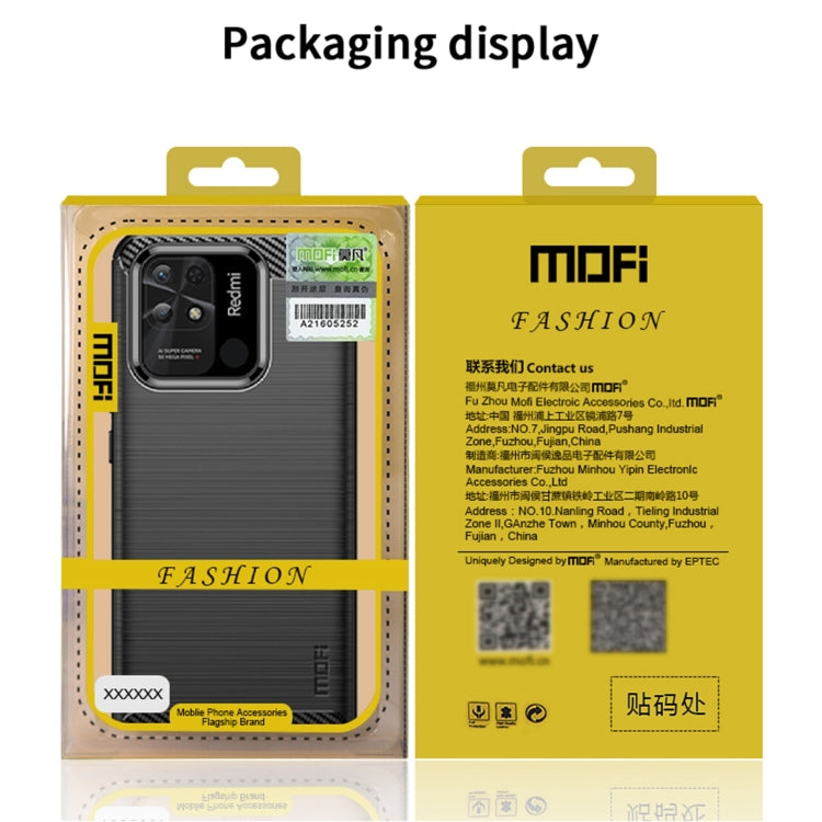 For Xiaomi Redmi K40S MOFI Gentleness Brushed Carbon Fiber Soft TPU Case(Red) - Xiaomi Cases by MOFI | Online Shopping South Africa | PMC TechLife | Buy Now Pay Later Mobicred