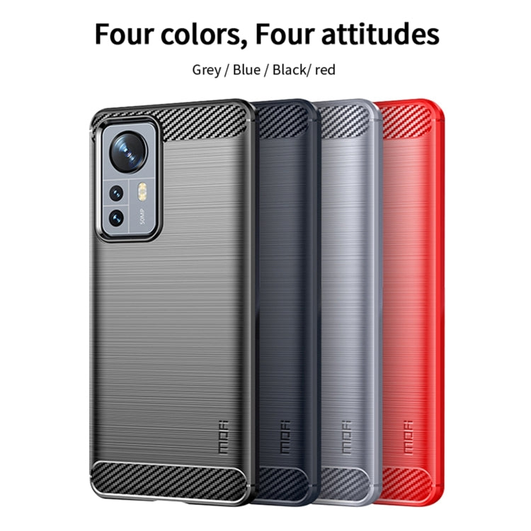 For Xiaomi 12 Pro MOFI Gentleness Brushed Carbon Fiber Soft TPU Case(Red) - free shipping - PMC TechLife - Order now!
