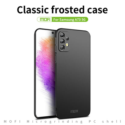 For Samsung Galaxy A73 5G MOFI Frosted PC Ultra-thin Hard Phone Case(Rose gold) - Galaxy Phone Cases by MOFI | Online Shopping South Africa | PMC Jewellery