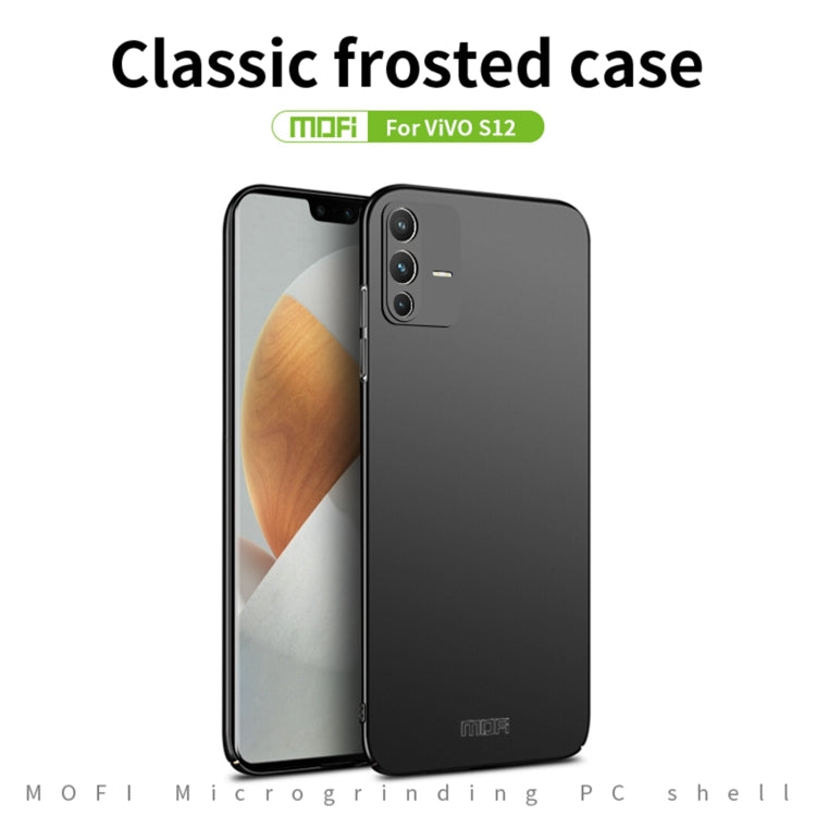 For vivo V23 5G / S12 MOFI Frosted PC Ultra-thin Hard Case(Blue) - vivo Cases by MOFI | Online Shopping South Africa | PMC TechLife