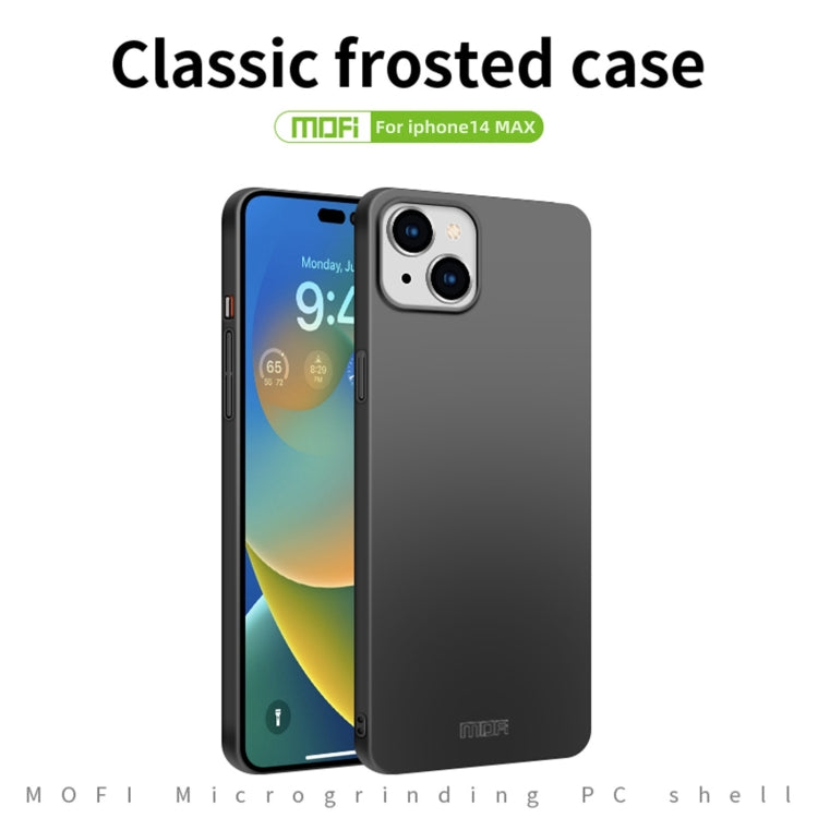 For iPhone 14 Plus MOFI Frosted PC Ultra-thin Hard Case  (Red) - iPhone 14 Plus Cases by MOFI | Online Shopping South Africa | PMC TechLife