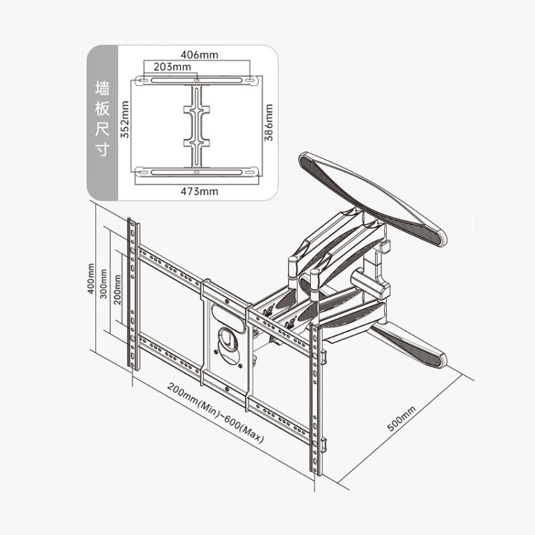 NORTH BAYOU NB P65 All-moving Cantilever Mount Swivel TV Wall Bracket for 55-85 inch  LED / LCD - TV Brackets & Mounts by PMC Jewellery | Online Shopping South Africa | PMC Jewellery | Buy Now Pay Later Mobicred