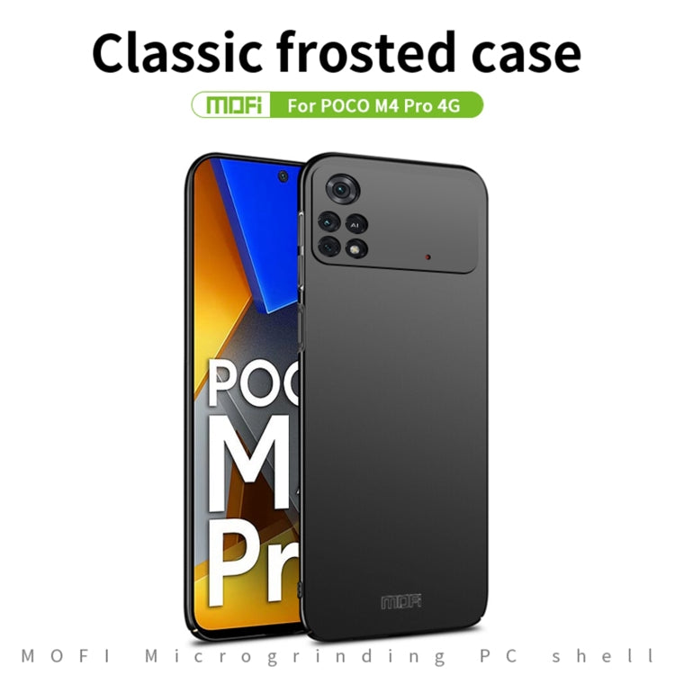 For Xiaomi POCO M4 Pro 4G MOFI Frosted PC Ultra-thin Hard Case(Blue) - Xiaomi Cases by MOFI | Online Shopping South Africa | PMC TechLife | Buy Now Pay Later Mobicred