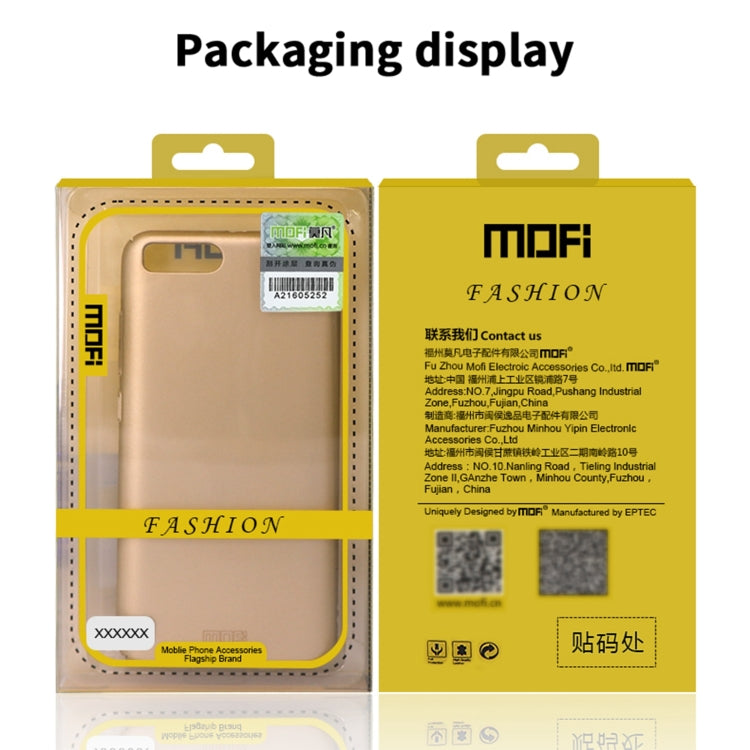 For Xiaomi Redmi K50 Gaming MOFI Frosted PC Ultra-thin Hard Case(Gold) - Xiaomi Cases by MOFI | Online Shopping South Africa | PMC TechLife | Buy Now Pay Later Mobicred