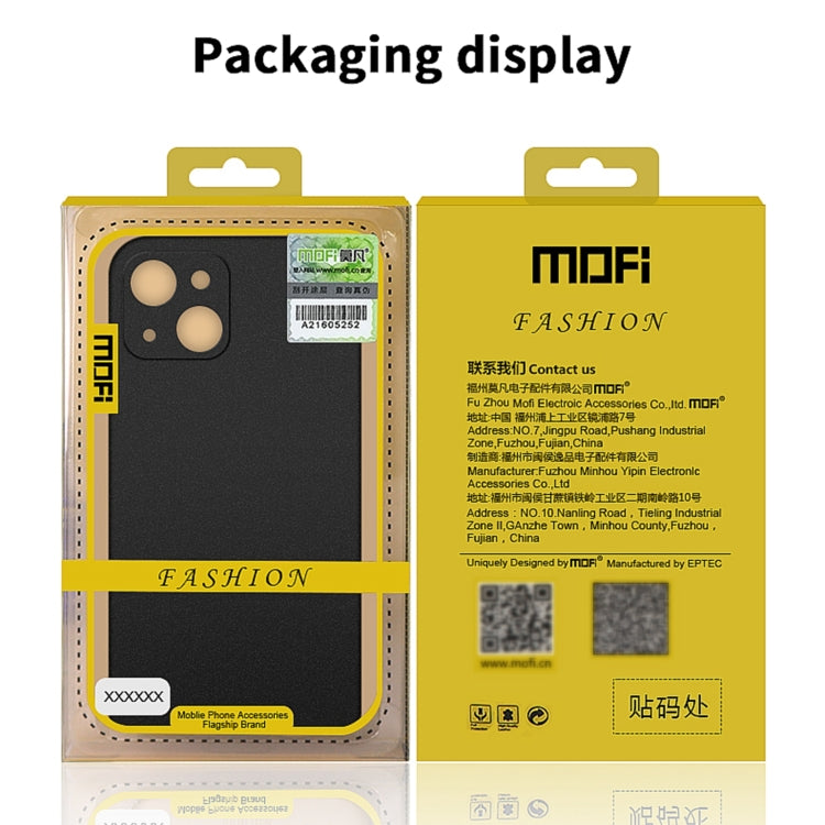 For iPhone 14 Pro Max MOFI Fandun Series Frosted PC Ultra-thin Phone Case(Blue) - iPhone 14 Pro Max Cases by MOFI | Online Shopping South Africa | PMC TechLife
