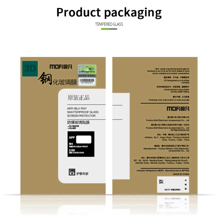 For Xiaomi 12S MOFI 9H 3D Hot Bending Tempered Glass Film(Black) -  by MOFI | Online Shopping South Africa | PMC TechLife