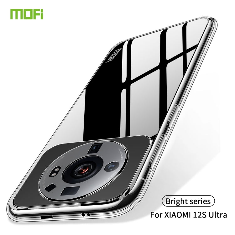 For Xiaomi 12S Ultra MOFI Ming Series Ultra-thin TPU Phone Case(Transparent) - Xiaomi Cases by MOFI | Online Shopping South Africa | PMC Jewellery