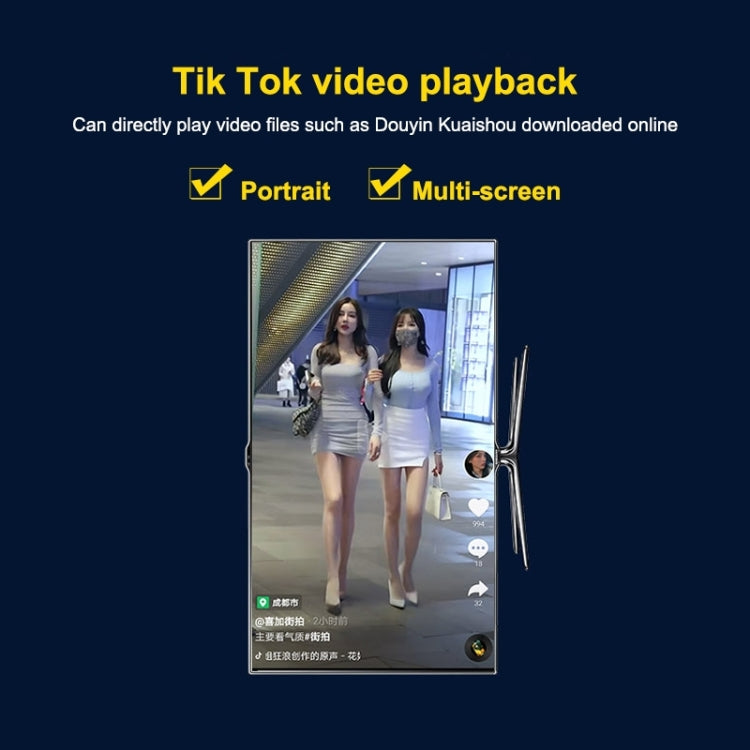 X12 1080P Media Player Horizontal And Vertical Screen Video Advertising AD Player(US Plug) - Multimedia Player by PMC TechLife | Online Shopping South Africa | PMC TechLife | Buy Now Pay Later Mobicred