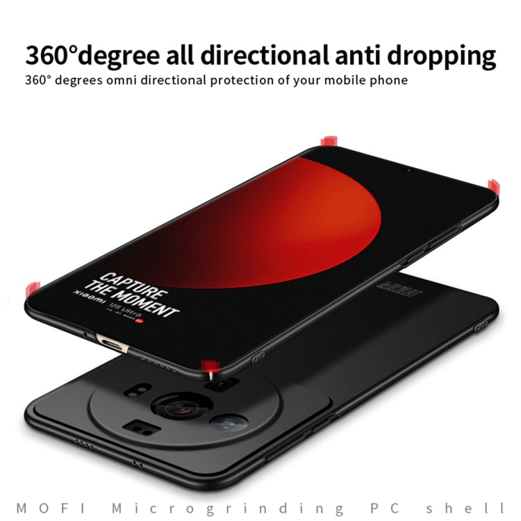 For Xiaomi 12s Ultra MOFI Micro Frosted PC Ultra-thin Hard Case(Black) - free shipping - PMC TechLife - Order now!