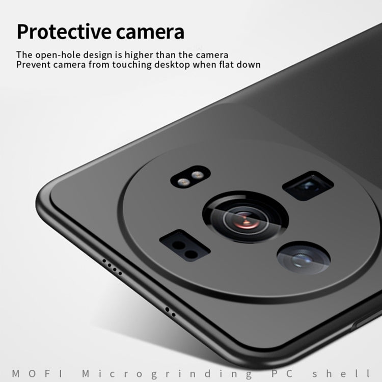 For Xiaomi 12s Ultra MOFI Micro Frosted PC Ultra-thin Hard Case(Red) - Xiaomi Cases by MOFI | Online Shopping South Africa | PMC TechLife | Buy Now Pay Later Mobicred