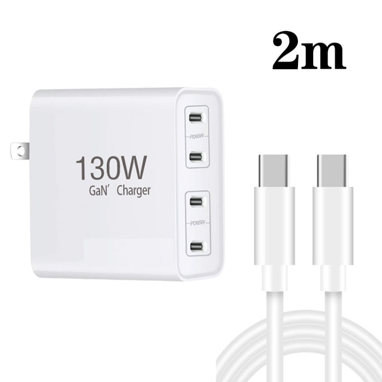 130W USB-C/Type-C Four Port GaN Charger with 2m USB-C/Type-C to USB-C/Type-C Data Cable Set EU / UK / AU / US Plug - free shipping - PMC Jewellery - Order now!