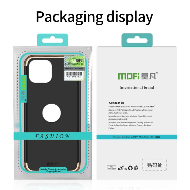 For iPhone 14 MOFI Yatun Series 3 in 1 Stitching PC Phone Case(Blue) - iPhone 14 Cases by MOFI | Online Shopping South Africa | PMC TechLife | Buy Now Pay Later Mobicred