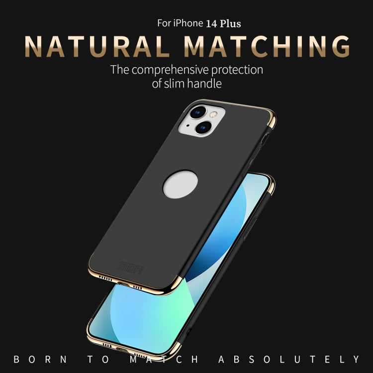 For iPhone 14 Plus MOFI Yatun Series 3 in 1 Stitching PC Phone Case(Rose gold) - iPhone 14 Plus Cases by MOFI | Online Shopping South Africa | PMC TechLife