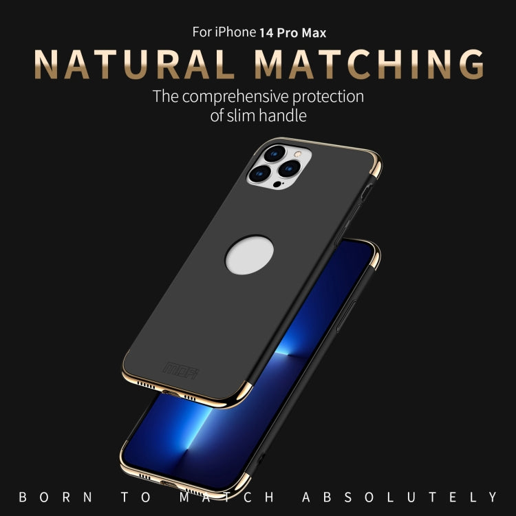 For iPhone 14 Pro MOFI Yatun Series 3 in 1 Stitching PC Phone Case(Black) - iPhone 14 Pro Cases by MOFI | Online Shopping South Africa | PMC TechLife