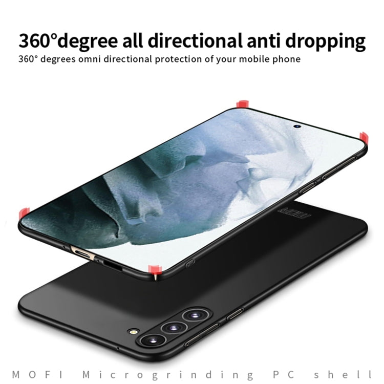 For Samsung Galaxy A35 5G MOFI Frosted PC Ultra-thin Hard Phone Case(Blue) - Galaxy Phone Cases by MOFI | Online Shopping South Africa | PMC TechLife