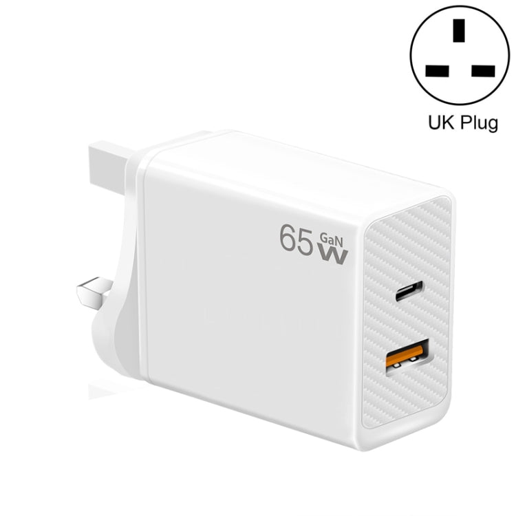 GaN PD48W Type-C PD3.0 + USB3.0 Notebook Adapter ，UK Plug(White) - Multifunction Charger by PMC Jewellery | Online Shopping South Africa | PMC Jewellery | Buy Now Pay Later Mobicred