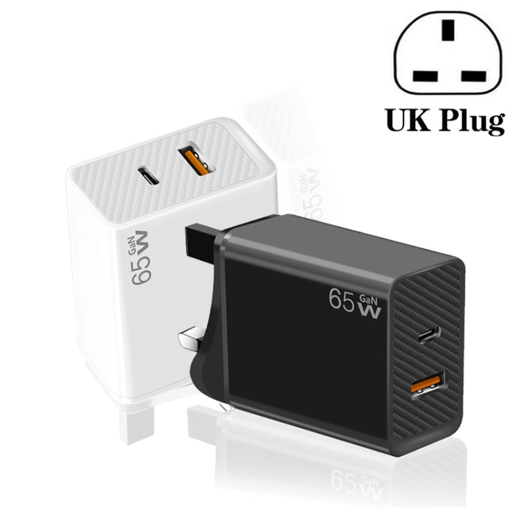 GaN PD48W Type-C PD3.0 + USB3.0 Notebook Adapter ，UK Plug(White) - free shipping - PMC Jewellery - Order now!