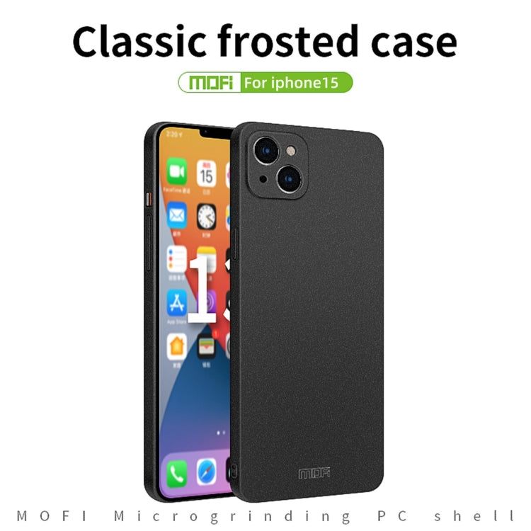For iPhone 15 MOFI Fandun Series Frosted PC Ultra-thin All-inclusive Phone Case(Gray) - iPhone 15 Cases by MOFI | Online Shopping South Africa | PMC TechLife