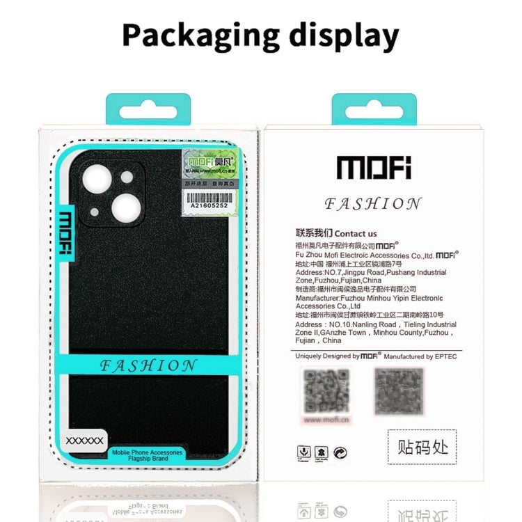 For iPhone 15 Plus  MOFI Fandun Series Frosted PC Ultra-thin All-inclusive Phone Case(Blue) - More iPhone Cases by MOFI | Online Shopping South Africa | PMC TechLife