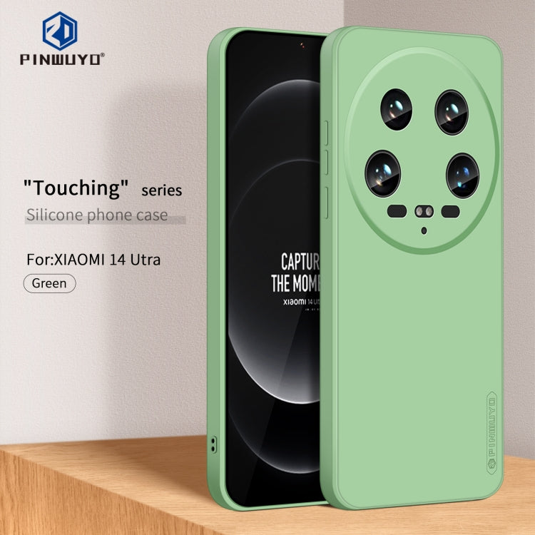 For Xiaomi 14 Ultra PINWUYO Sense Series Liquid Silicone TPU Phone Case(Green) - 14 Ultra Cases by PINWUYO | Online Shopping South Africa | PMC Jewellery | Buy Now Pay Later Mobicred