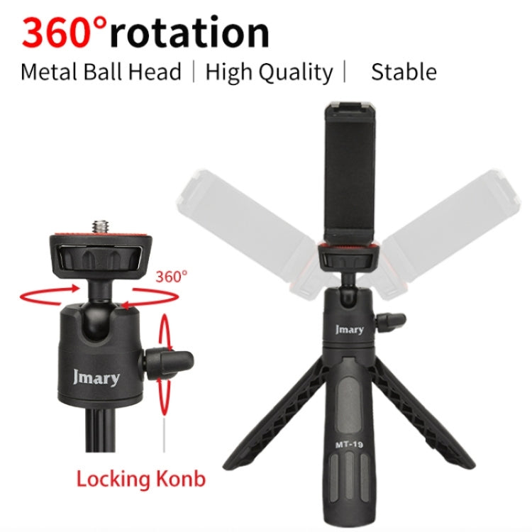 JMARY MT19 Desktop Stand Portable Mini Selfie Stick Camera Mobile Phone Holder  Tripod - free shipping - PMC TechLife - Order now!