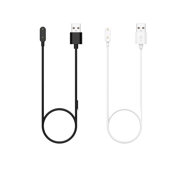 For Keep B4 Lite Magnetic Watch Charging Cable, Length: 1m(White) - Charger by PMC TechLife | Online Shopping South Africa | PMC TechLife | Buy Now Pay Later Mobicred