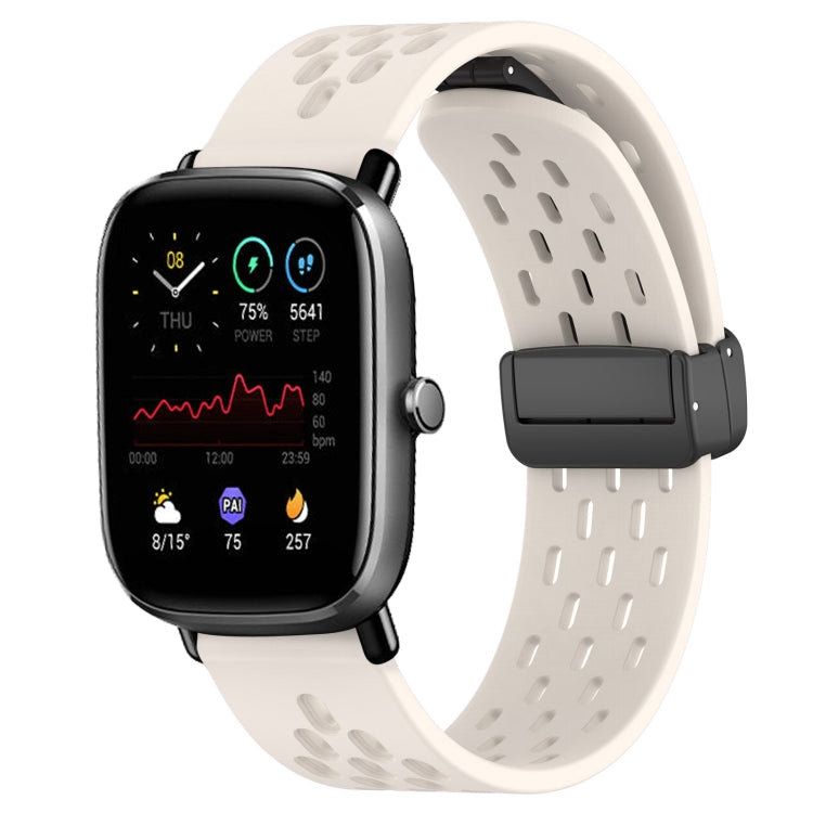 For Amazfit GTS 4 Mini 20mm Folding Magnetic Clasp Silicone Watch Band(Starlight) - Watch Bands by PMC TechLife | Online Shopping South Africa | PMC TechLife