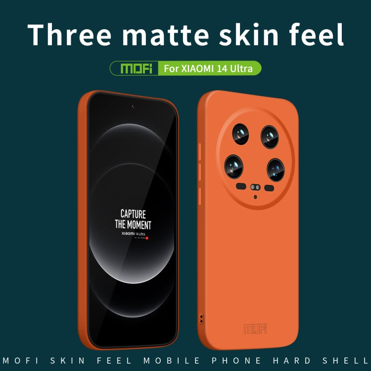 For Xiaomi 14 Ultra MOFI Qin Series Skin Feel All-inclusive PC Phone Case(Orange) - 14 Ultra Cases by MOFI | Online Shopping South Africa | PMC Jewellery