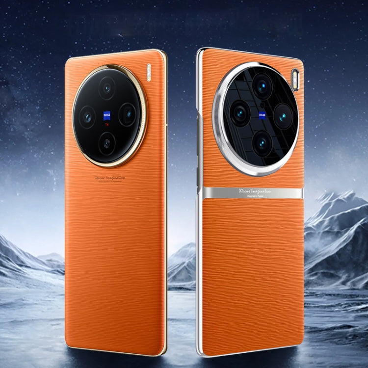 For vivo X100 Electroplating Plain-leather All-inclusive Shockproof Phone Case(Orange) - X100 Cases by PMC TechLife | Online Shopping South Africa | PMC TechLife | Buy Now Pay Later Mobicred
