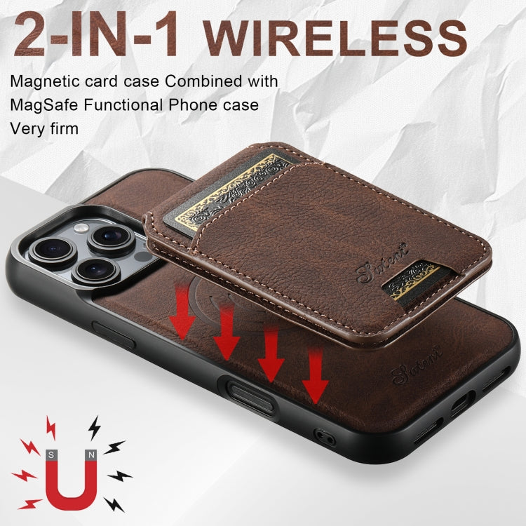 For iPhone 16 Suteni H16 Litchi Texture Leather Detachable Wallet Back Phone Case(Brown) - free shipping - PMC Jewellery - Order now!