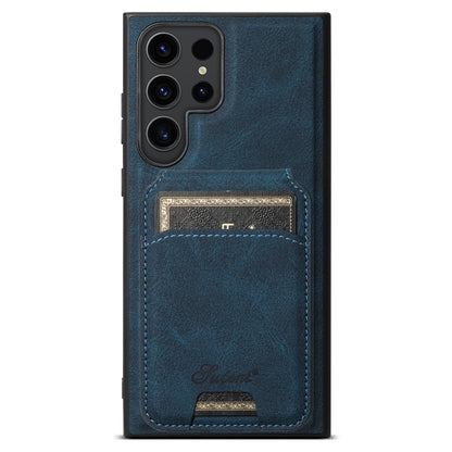 For Samsung Galaxy S24 Ultra 5G Suteni H16 Litchi Texture Leather Detachable Wallet Back Phone Case(Blue) - Galaxy S24 Ultra 5G Cases by Suteni | Online Shopping South Africa | PMC Jewellery | Buy Now Pay Later Mobicred