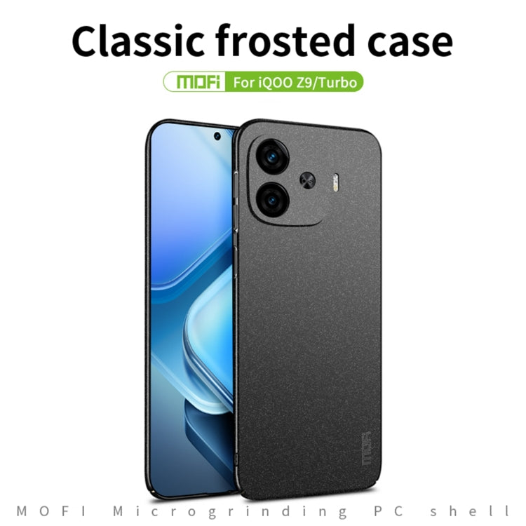 For vivo iQOO Z9 Turbo / iQOO Z9 MOFI Fandun Series Frosted PC Ultra-thin All-inclusive Phone Case(Red) - vivo Cases by MOFI | Online Shopping South Africa | PMC Jewellery | Buy Now Pay Later Mobicred