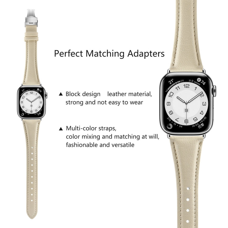 For Apple Watch Series 7 41mm Plain Leather Butterfly Buckle Watch Band(Beige+Silver) - free shipping - PMC TechLife - Order now!