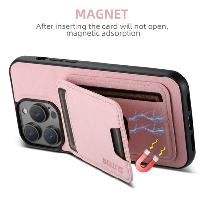 For iPhone 16 Pro Suteni H02 Litchi Leather Card Wallet Stand Back Phone Case(Pink) - iPhone 16 Pro Cases by Suteni | Online Shopping South Africa | PMC Jewellery | Buy Now Pay Later Mobicred