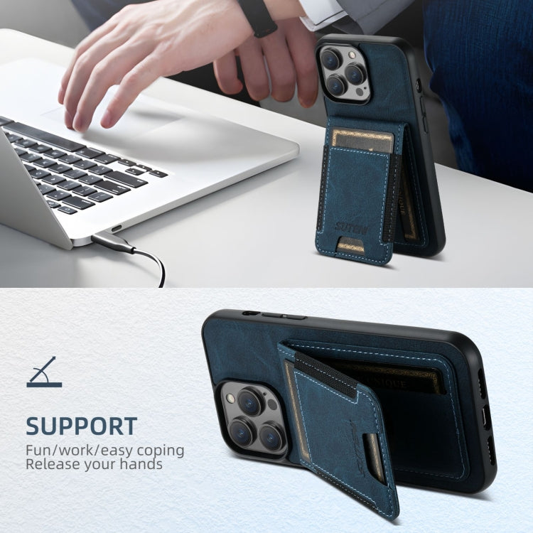 For iPhone 16 Suteni H03 Litchi Leather Card Bag Stand Back Phone Case(Blue) - free shipping - PMC Jewellery - Order now!