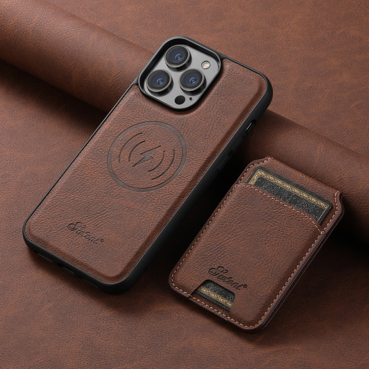 For iPhone 12 Pro Suteni H17 Litchi Texture Leather MagSafe Detachable Wallet Phone Case(Brown) - iPhone 12 / 12 Pro Cases by Suteni | Online Shopping South Africa | PMC Jewellery | Buy Now Pay Later Mobicred