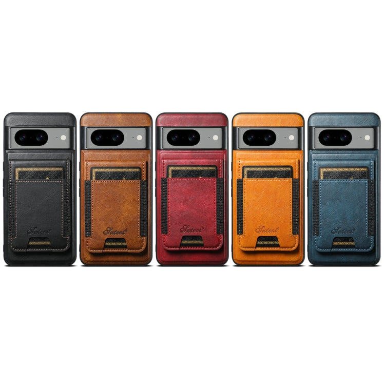 For Google Pixel 6 Pro Suteni H17 Oil Eax Leather Detachable Wallet Phone Case(Brown) - free shipping - PMC Jewellery - Order now!