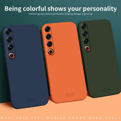 For Meizu 21 Pro MOFI Qin Series Skin Feel All-inclusive PC Phone Case(Green) - Meizu by MOFI | Online Shopping South Africa | PMC Jewellery