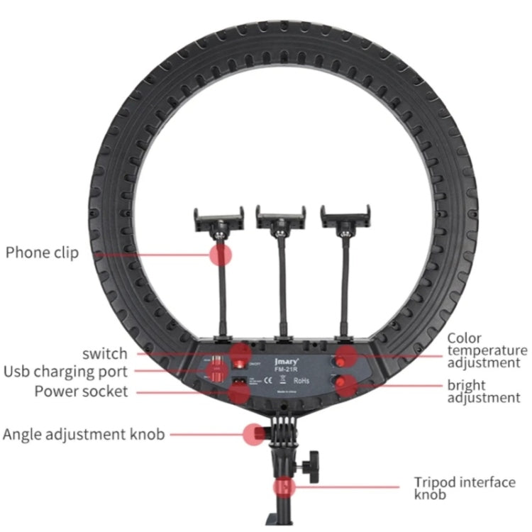 JMARY FM-21R With Remote Control Phone Clip 21-inch Dimmable LED Ring Light(US Plug) - free shipping - PMC TechLife - Order now!