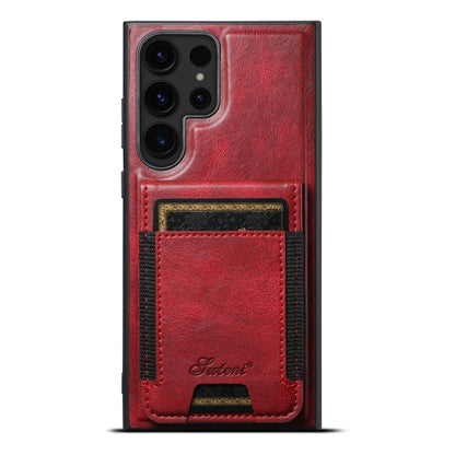 For Samsung Galaxy S22 Ultra 5G Suteni H17 Oil Eax Leather Detachable Wallet Phone Case(Red) - Galaxy S22 Ultra 5G Cases by Suteni | Online Shopping South Africa | PMC Jewellery | Buy Now Pay Later Mobicred