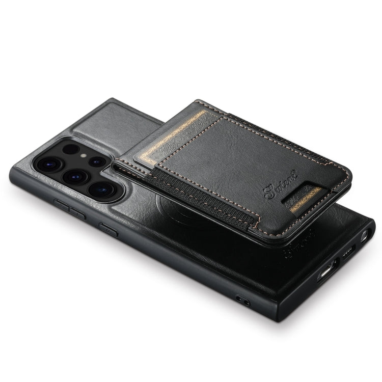 For Samsung Galaxy S24 Ultra 5G Suteni H17 Oil Eax Leather Detachable Wallet Phone Case(Black) - Galaxy S24 Ultra 5G Cases by Suteni | Online Shopping South Africa | PMC Jewellery | Buy Now Pay Later Mobicred