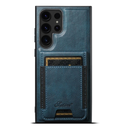 For Samsung Galaxy S24 Ultra 5G Suteni H17 Oil Eax Leather Detachable Wallet Phone Case(Blue) - Galaxy S24 Ultra 5G Cases by Suteni | Online Shopping South Africa | PMC Jewellery | Buy Now Pay Later Mobicred