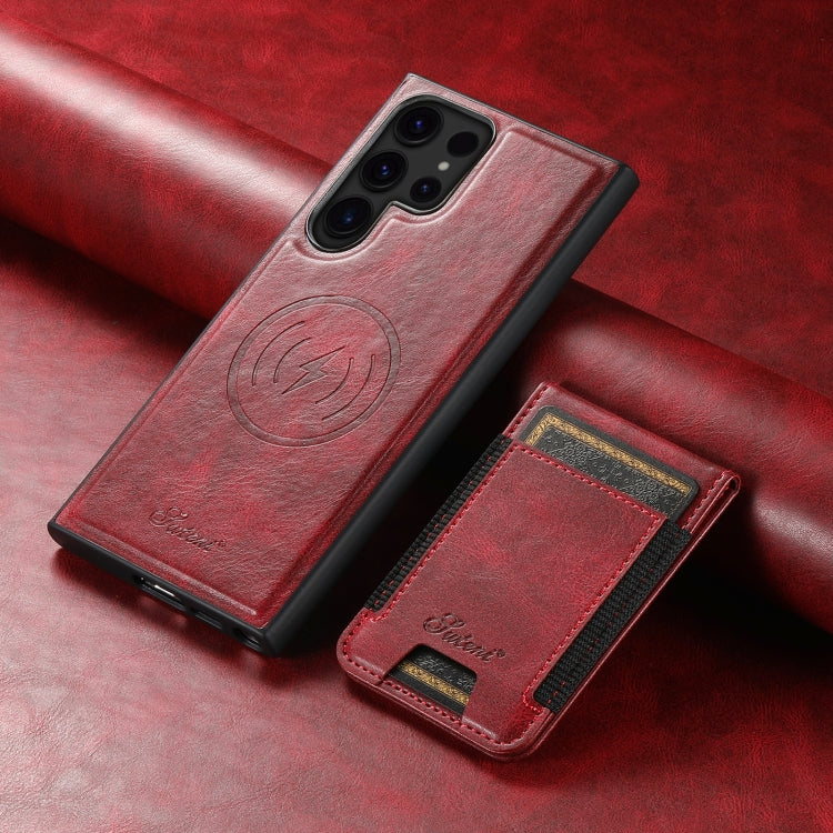 For Samsung Galaxy S23 Ultra 5G Suteni H17 Oil Eax Leather Detachable Wallet Phone Case(Red) - Galaxy S23 Ultra 5G Cases by Suteni | Online Shopping South Africa | PMC Jewellery | Buy Now Pay Later Mobicred