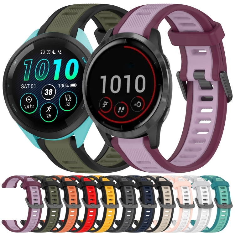 For Garmin Forerunner 255 22mm Two Color Textured Silicone Watch Band(Teal) - Watch Bands by PMC TechLife | Online Shopping South Africa | PMC TechLife