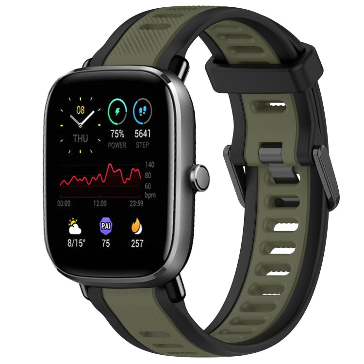 For Amazfit GTS 4 Mini 20mm Two-Color Textured Silicone Watch Band(Green+Black) - Watch Bands by PMC TechLife | Online Shopping South Africa | PMC TechLife