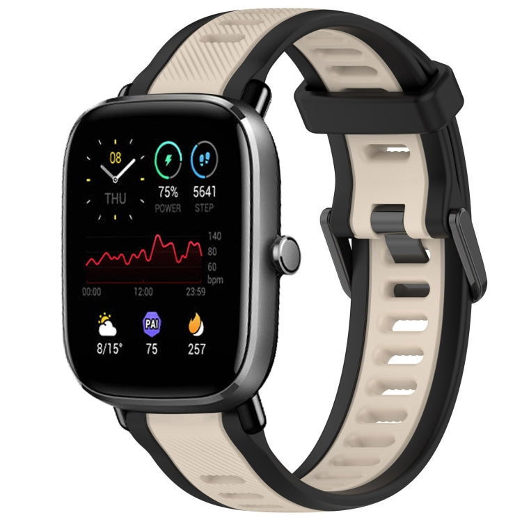 For Amazfit GTS 4 Mini 20mm Two-Color Textured Silicone Watch Band(Starlight + Black) - Watch Bands by PMC TechLife | Online Shopping South Africa | PMC TechLife