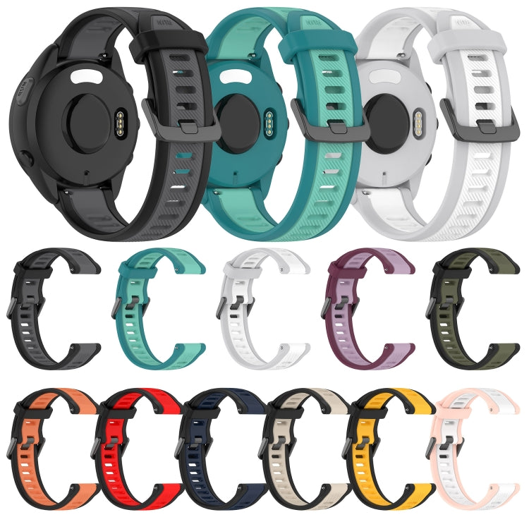 For Garmin Forerunner 55 20mm Two Color Textured Silicone Watch Band(Grey+Black) - Watch Bands by PMC TechLife | Online Shopping South Africa | PMC TechLife